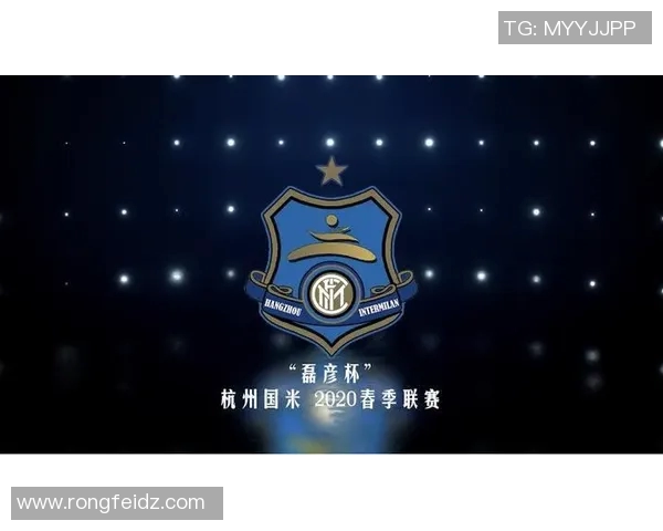 杭州足球队的战术节奏深度解析与对比分析