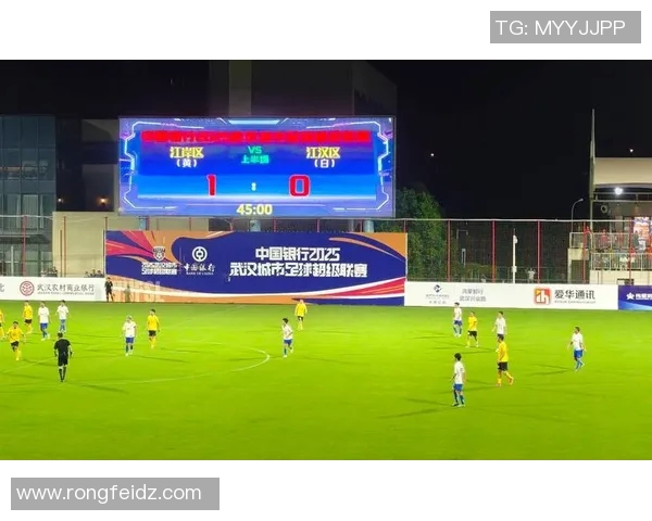 武汉足球队荣登足球状态排行榜首位展现强劲实力与潜力 武汉足球队荣登足球状态排行榜首位展现强劲实力与潜力