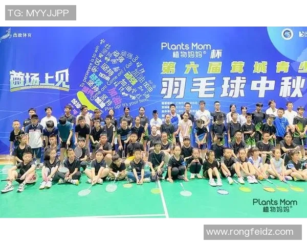 黄丽独家分享羽毛球技巧与心得助你提升球技的全攻略