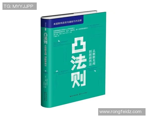 上海网球队崛起之路:从默默无闻到世界锦标赛的辉煌历程 上海网球队崛起之路:从默默无闻到世界锦标赛的辉煌历程