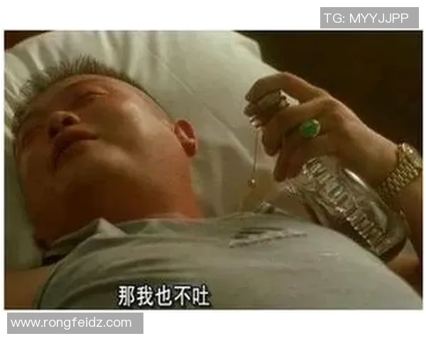 从巅峰到谷底的逆袭之路落魄足球明星的重生传奇 从巅峰到谷底的逆袭之路落魄足球明星的重生传奇