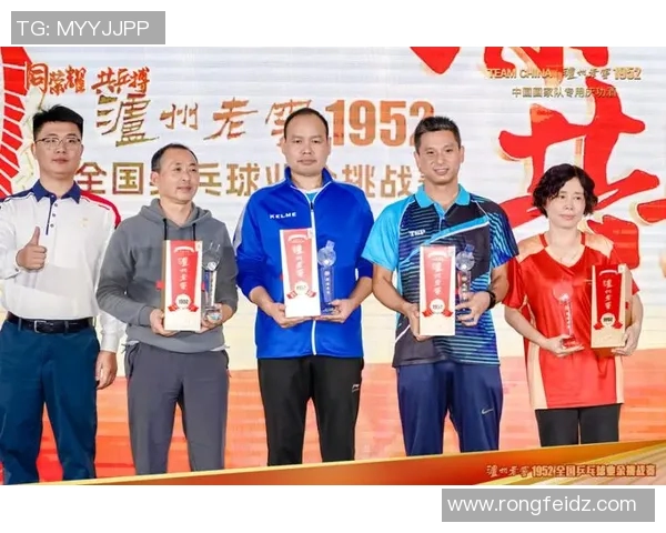 广州乒乓球队荣登全国耐力排行榜第二名展现卓越实力与拼搏精神