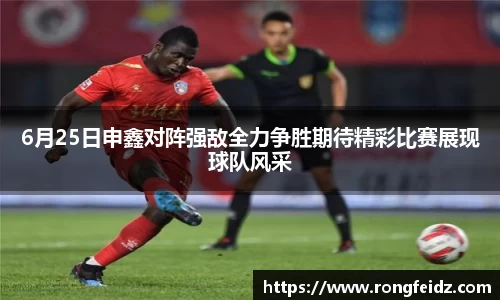bwin必赢国际