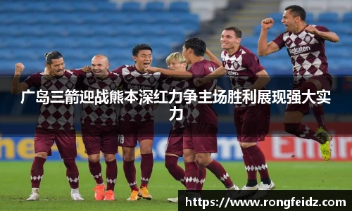 bwin必赢国际