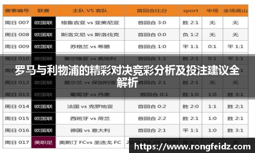 bwin必赢国际
