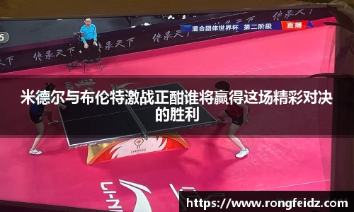 bwin必赢国际