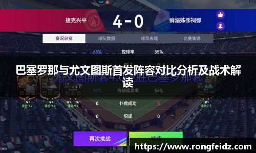 bwin必赢国际