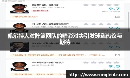bwin必赢国际