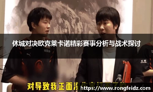 bwin必赢国际