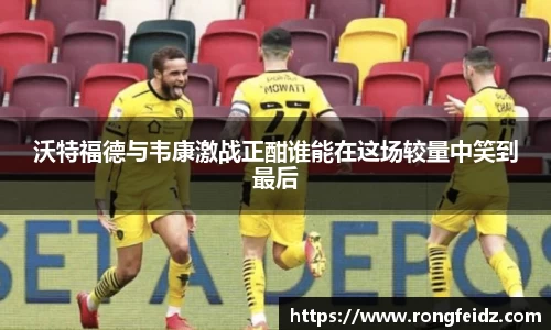bwin必赢国际