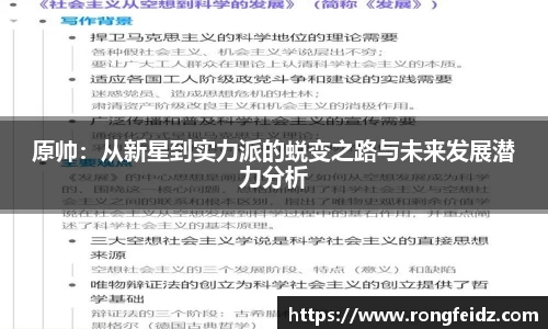 bwin必赢国际