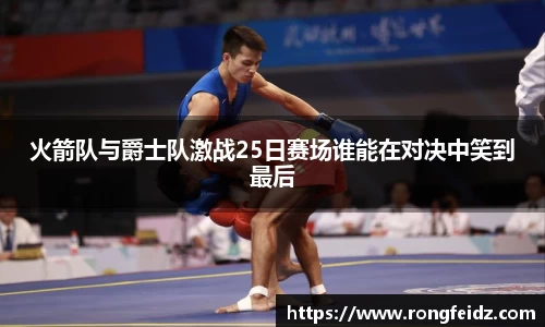 bwin必赢国际