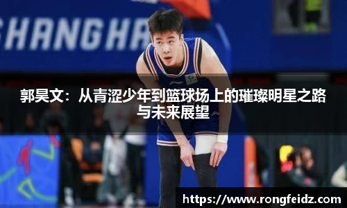 bwin必赢国际