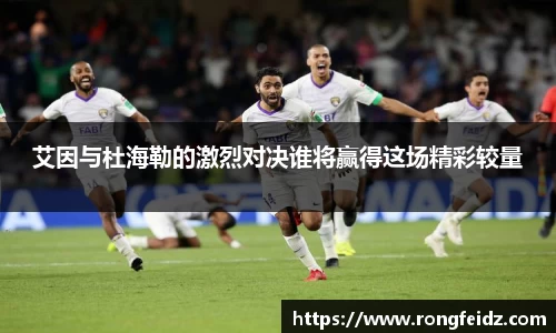 bwin必赢国际