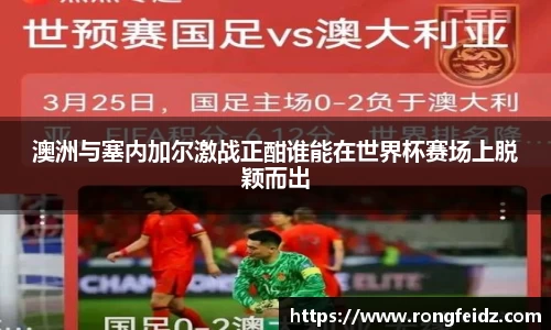 bwin必赢国际