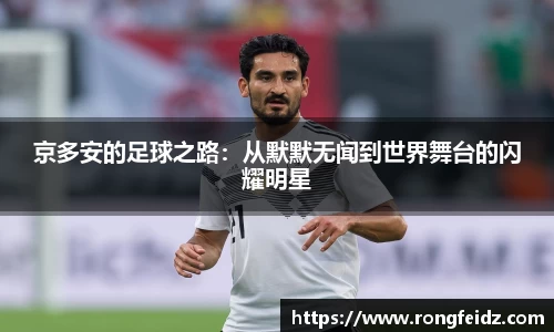bwin必赢国际