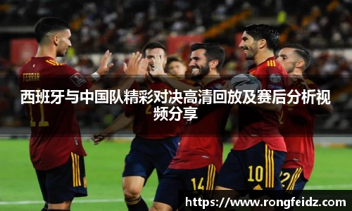 bwin必赢国际