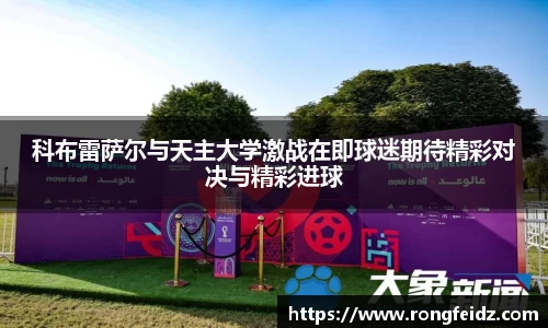 bwin必赢国际