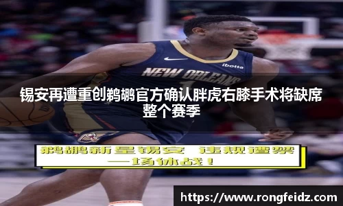 bwin必赢国际
