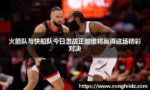 bwin必赢国际