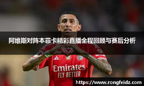 好博体育平台