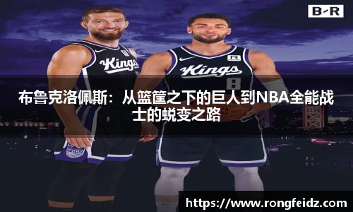 好博体育APP