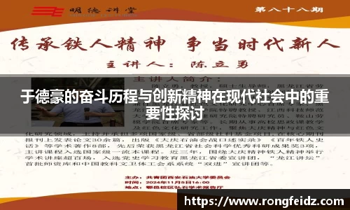 好博体育官网