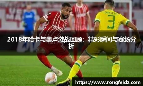 好博体育
