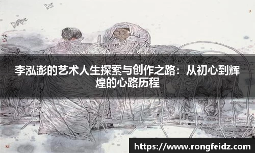 好博体育