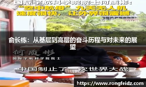 好博体育APP