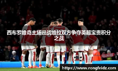 好博体育平台