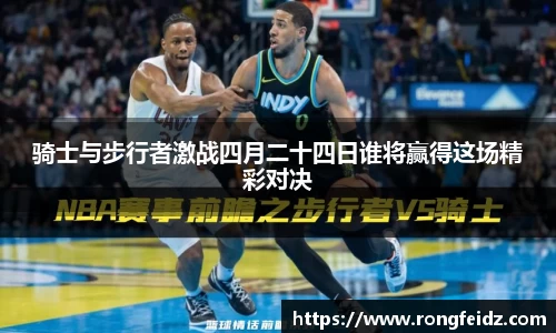 好博体育官网
