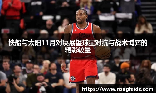 好博体育APP