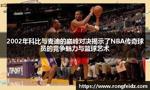 好博体育