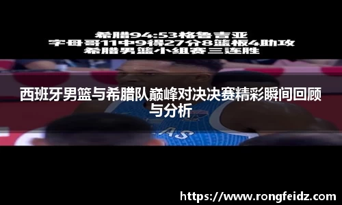 好博体育