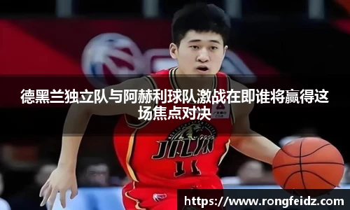 好博体育