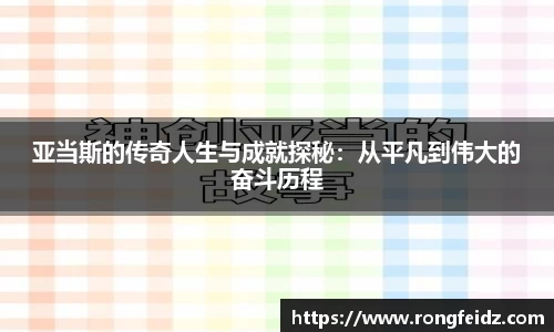 好博体育APP